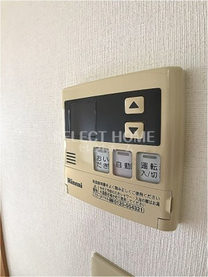  | シャンデテ西三田ヶ入