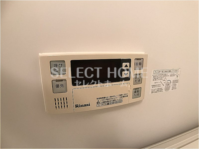  | シャンデテ西三田ヶ入