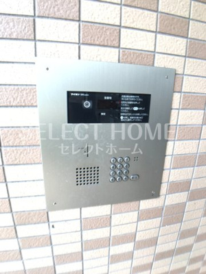  | シャンデテ西三田ヶ入