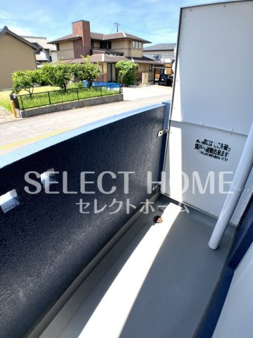 【バルコニー】 | ペガサス横落 | 同型タイプ