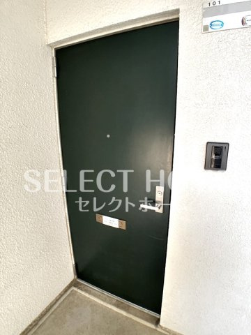  | ペガサス横落