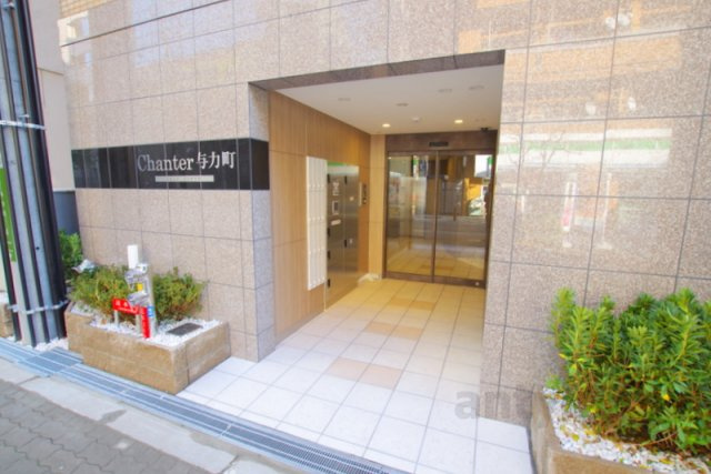 シャンテ与力町　仲介手数料無料のエントランス