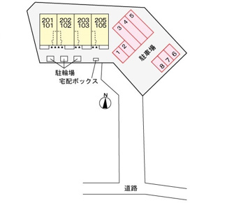 【駐車場】