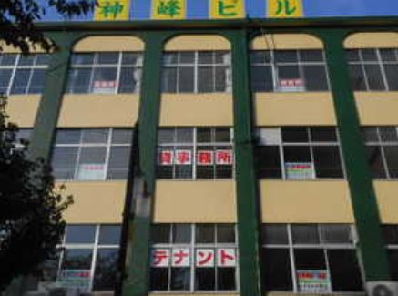 【外観】 | 神峰ビル
