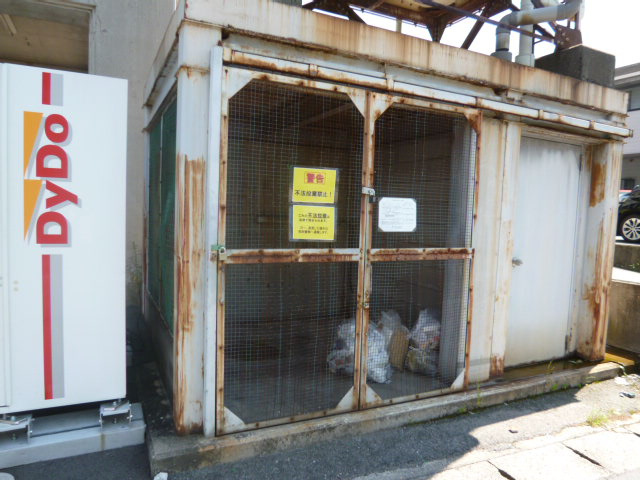 マンションニューボーンのその他共用部分|敷地内ゴミＳＴ