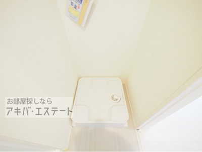 【設備】 | 篠崎町１丁目 DiiRA | 同一仕様写真
