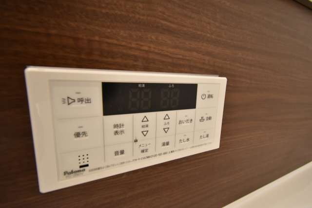 エストリュエル の設備