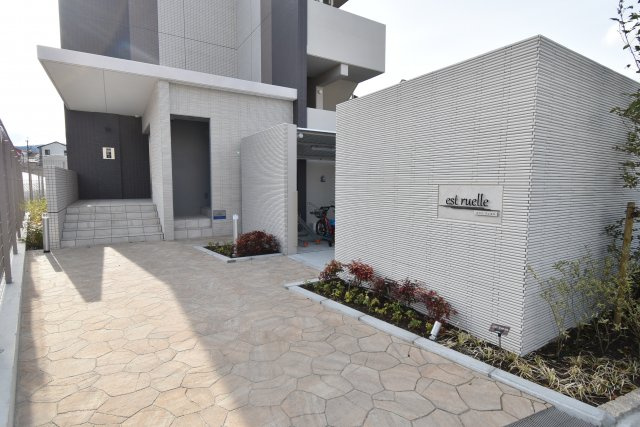 エストリュエル の外観