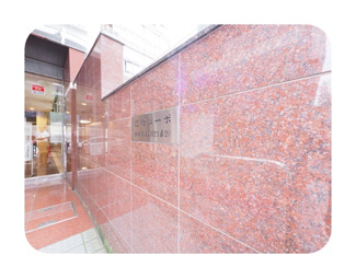 【エントランス】 | 清潔なエントランスです