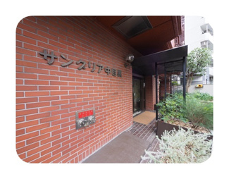 【エントランス】 | 建物の内部です