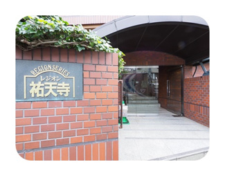 【エントランス】 | 建物の内部です