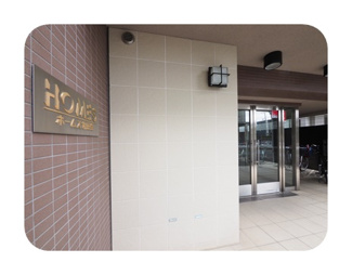 【エントランス】 | 毎日通るエントランスはこのようになっています