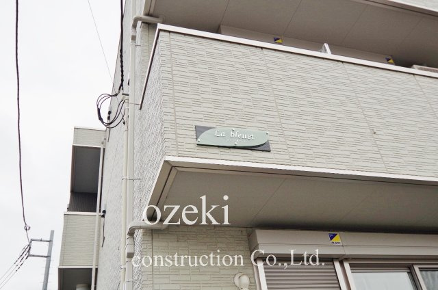 Ｌa bleuetの外観