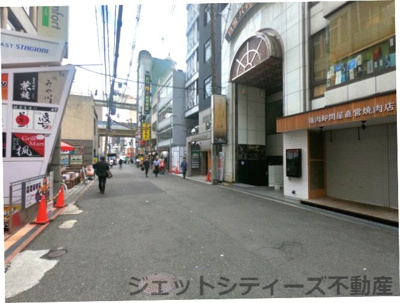 【周辺】 | コーストスタジョーネ