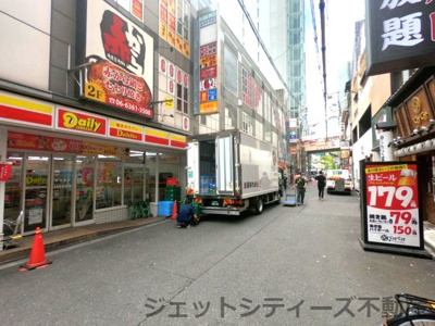 【周辺】 | コーストスタジョーネ