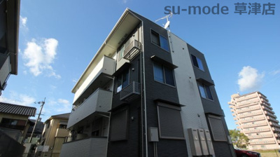 【外観】 | メゾンプラシードⅢ