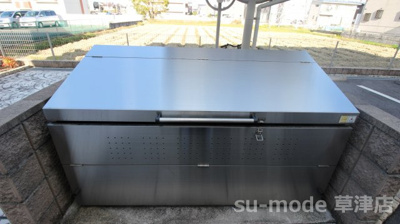 【その他共用部分】 | メゾンプラシードⅢ