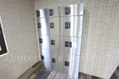 【その他共用部分】 | 冨士スカイマンション | 宅配ボックス