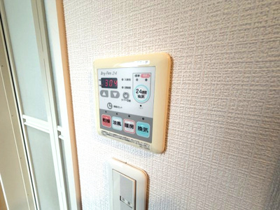 【設備】 | メゾンジュネス