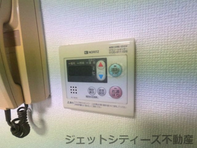 【設備】 | アベニュー中津