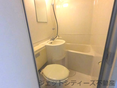 【浴室】 | アベニュー中津