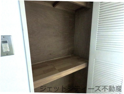 【収納】 | アベニュー中津