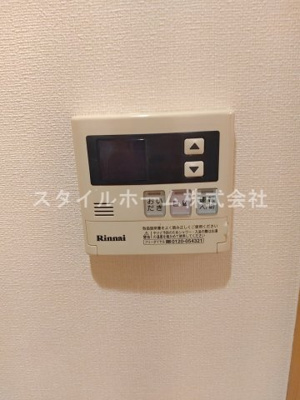 【設備】 | ラ・カルティエ | 給湯リモコンです。