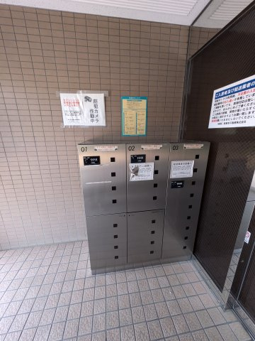 藤和シティコープ河辺Ⅱのその他共用部分