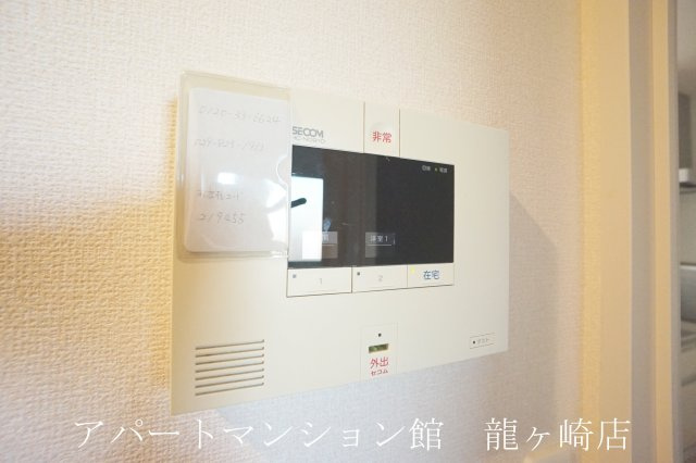 Croire(クロワール)のセキュリティ