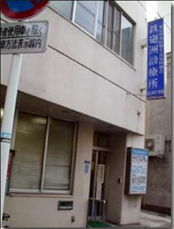 【周辺】