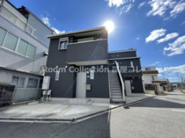 フォンテーヌの画像