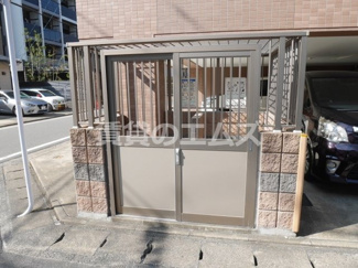 【その他共用部分】 | 平尾フクセンビルのゴミ置き場