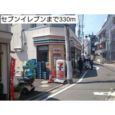 【周辺】 | セレッソ　和　Ⅱ