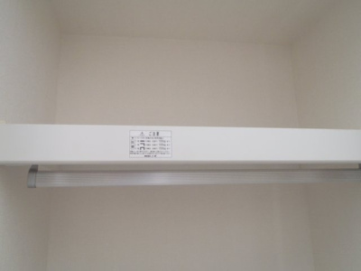 【収納】 | G-style練馬高松