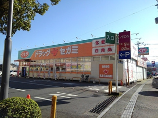 【周辺】 | その他