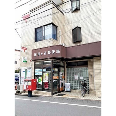 【周辺】 | グリーンフレグランス目白