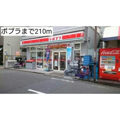 【周辺】 | グリーンフレグランス目白