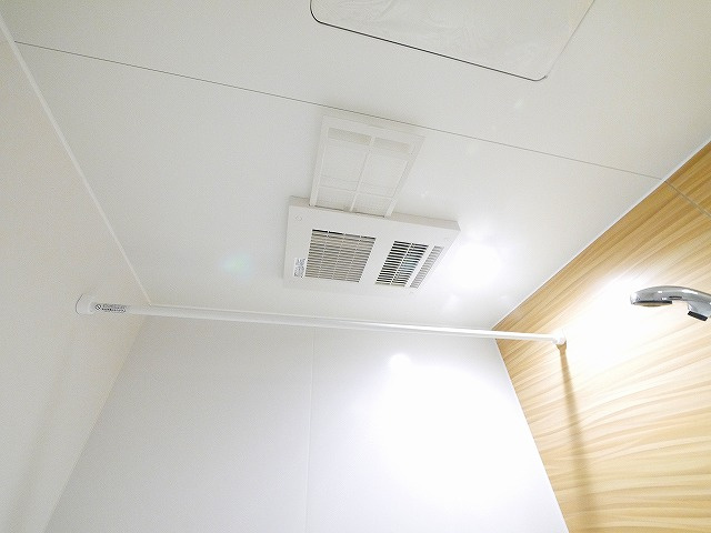 ライムストーン新大宮の設備|浴室乾燥です