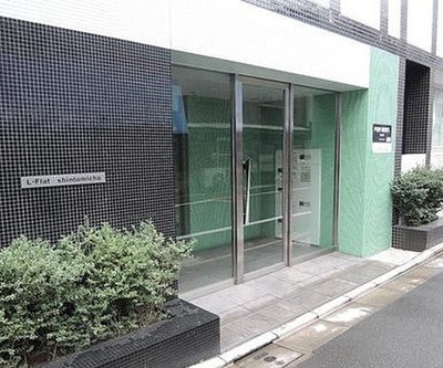 【エントランス】 | エルフラット新富町