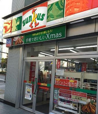 【周辺】 | エルフラット新富町 | サンクス 中央明石町店