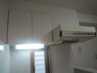 【キッチン】 | クレスト秀和