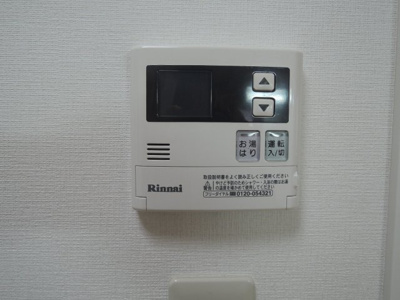 【設備】 | クレスト秀和