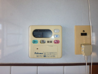 【設備】 | 大西アパート | 給湯パネル（追炊き付き）