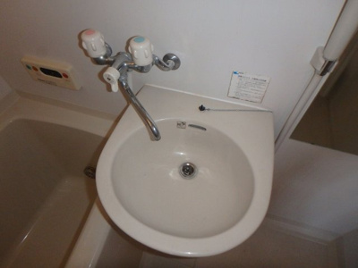 【洗面所】 | 大西アパート