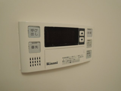 【設備】 | アークヒルズ