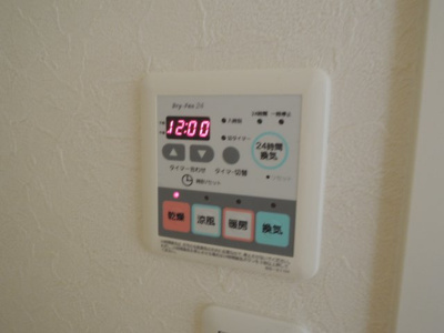 【設備】 | アークヒルズ