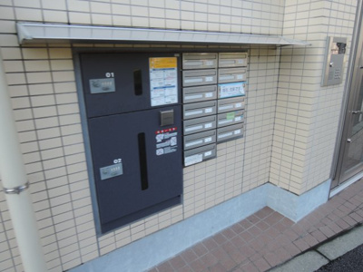 【その他共用部分】 | アークヒルズ