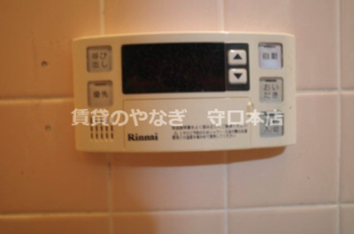 【設備】 | 大庭町戸建