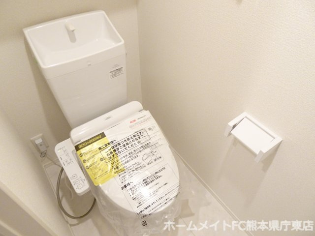 熊本市東区尾ノ上１丁目のアパートのトイレ