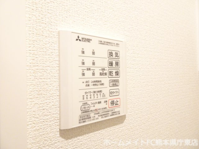 熊本市東区尾ノ上１丁目のアパートの設備